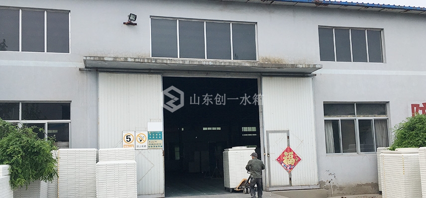公司環境展示
