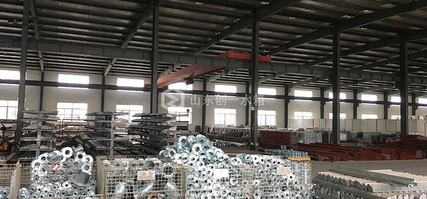公司環境展示