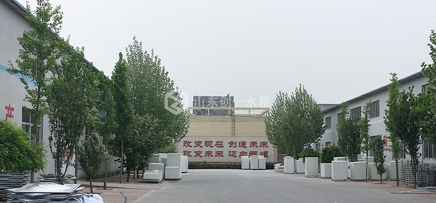 公司環境展示