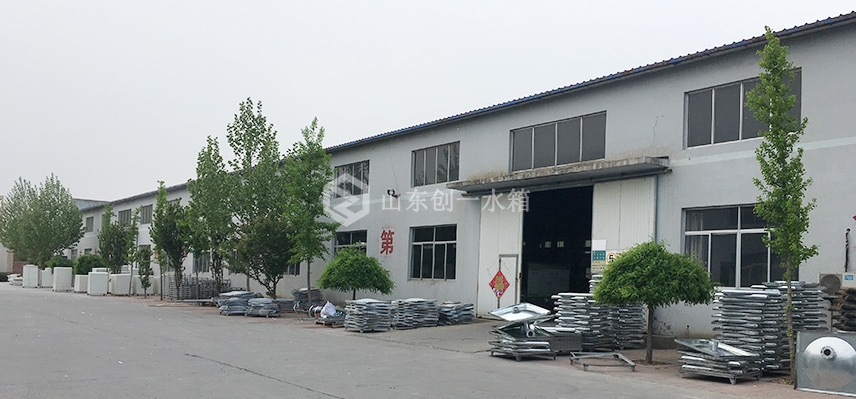 公司環境展示