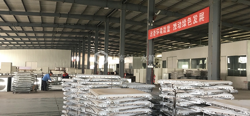 公司環境展示
